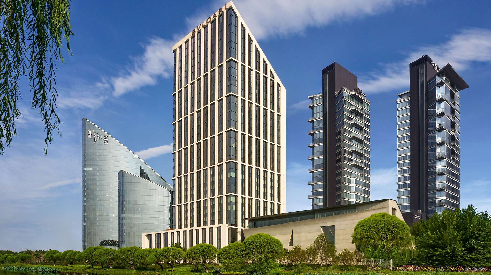 Bvlgari Hotel Beijing