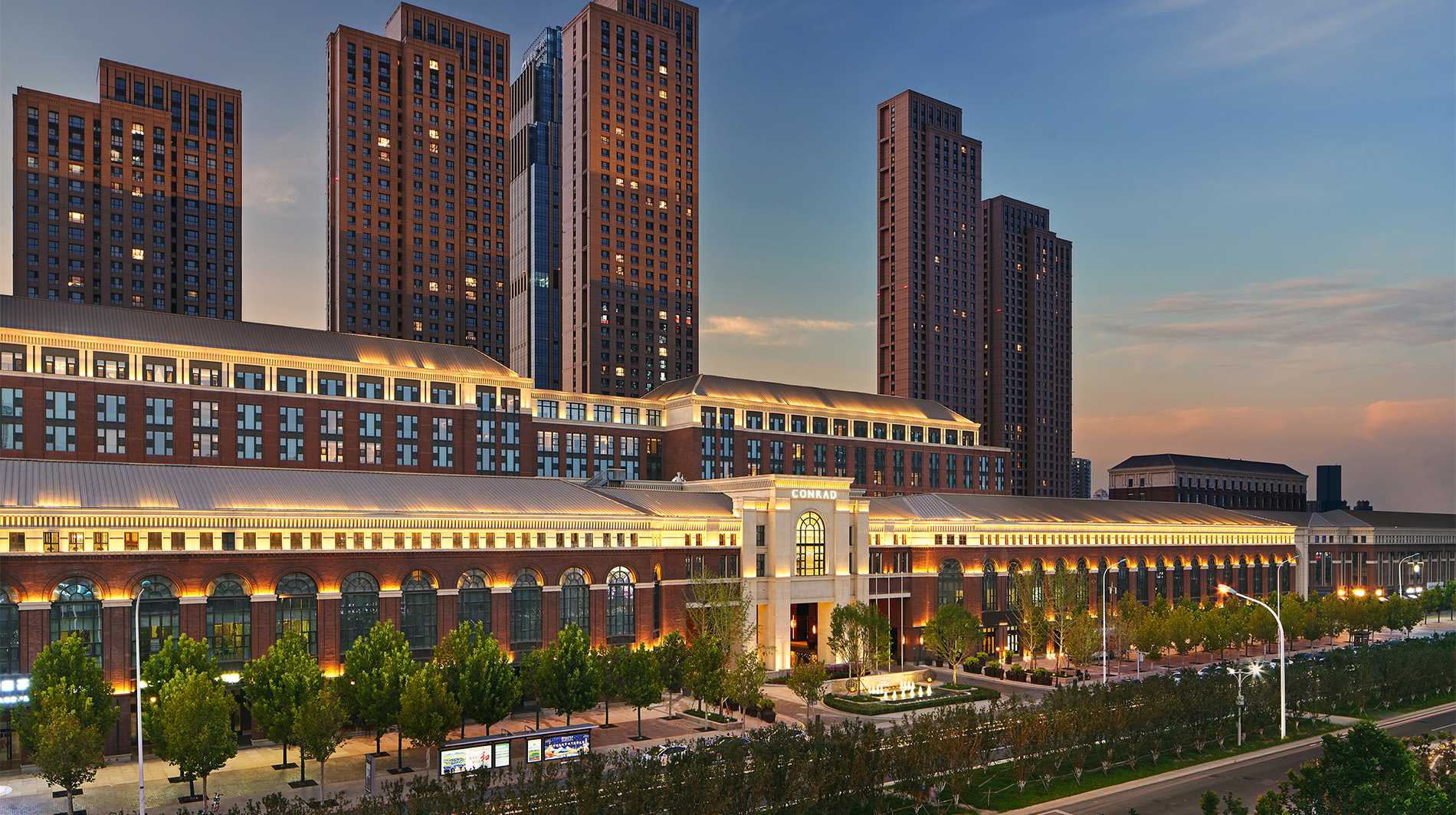 Conrad Tianjin