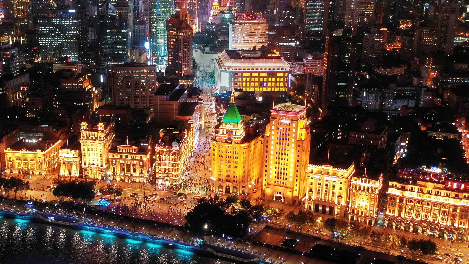 Fairmont Peace Hotel