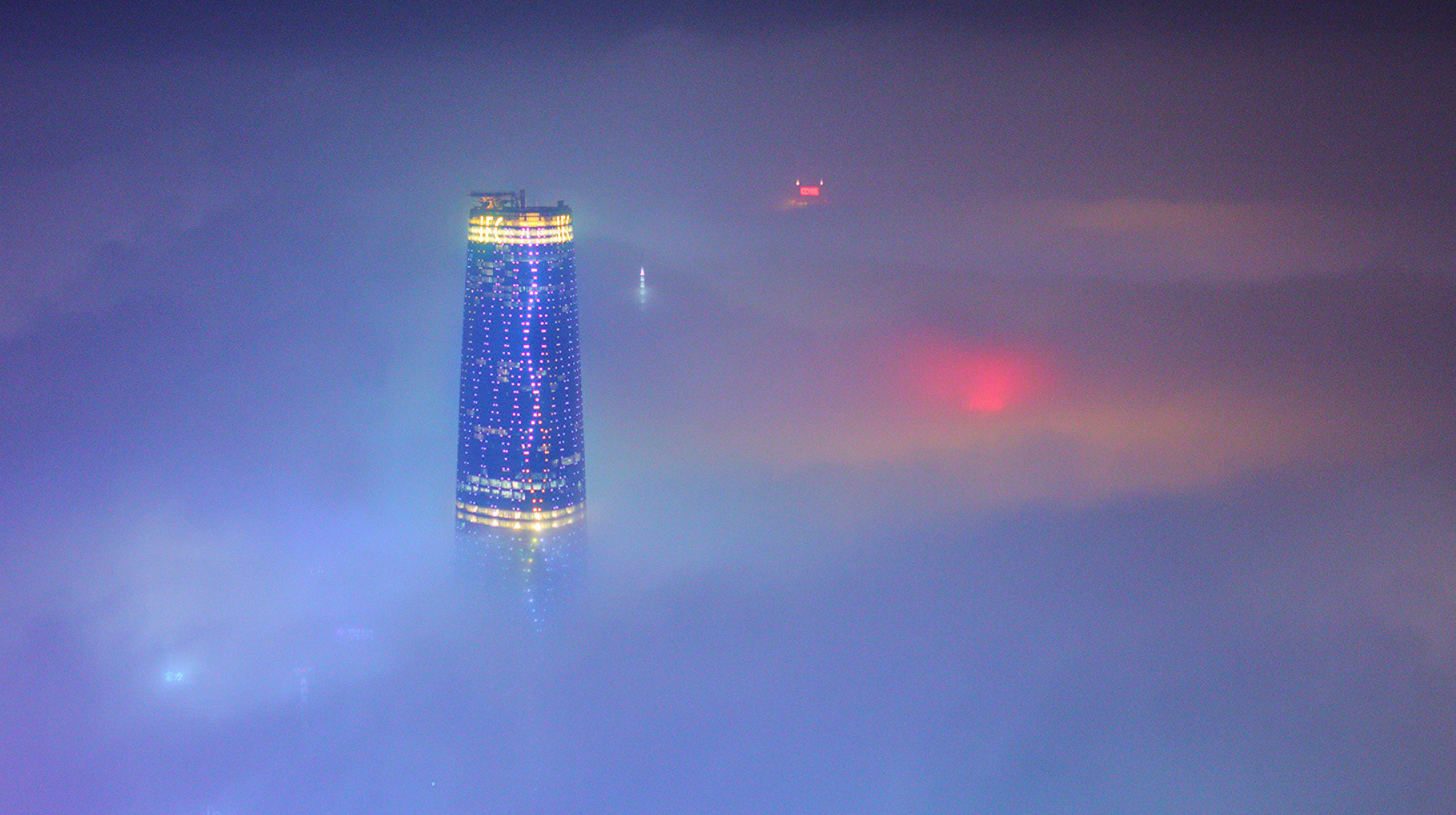 Four Seasons Hotel Guangzhou