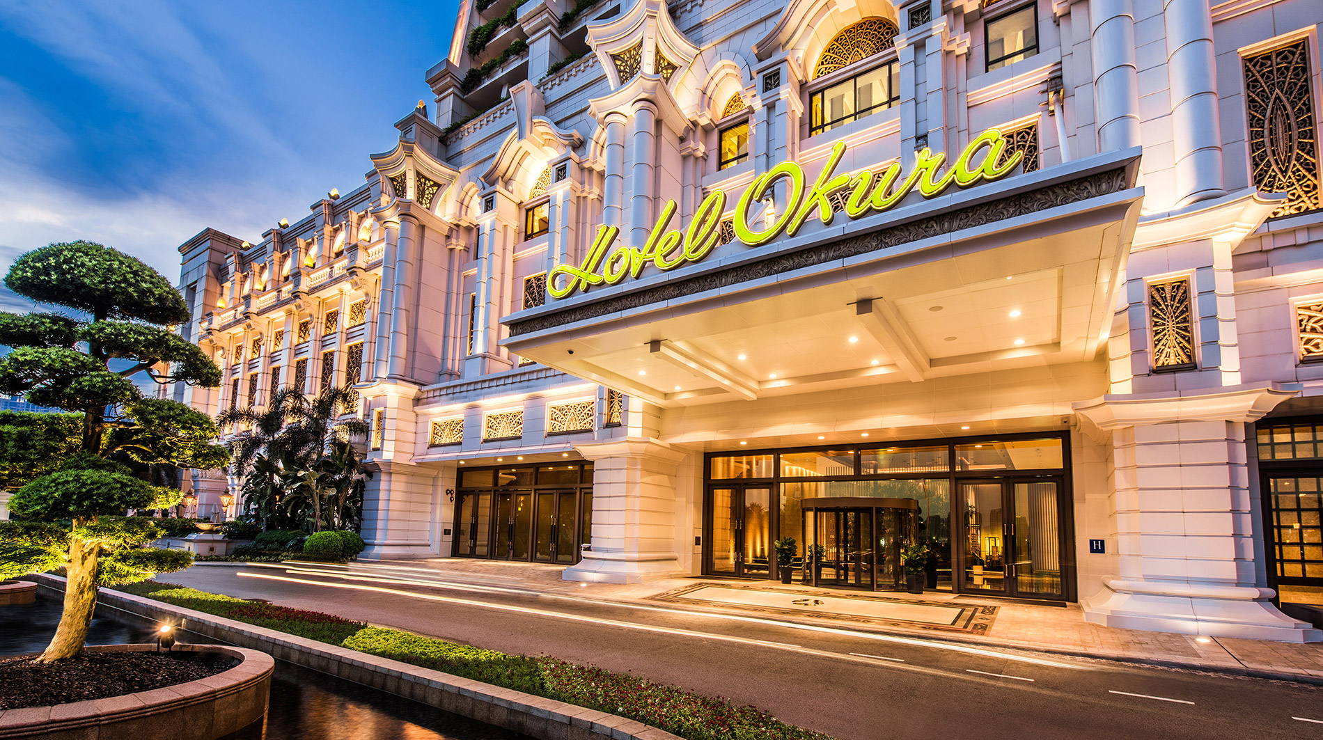 Hotel Okura Macau