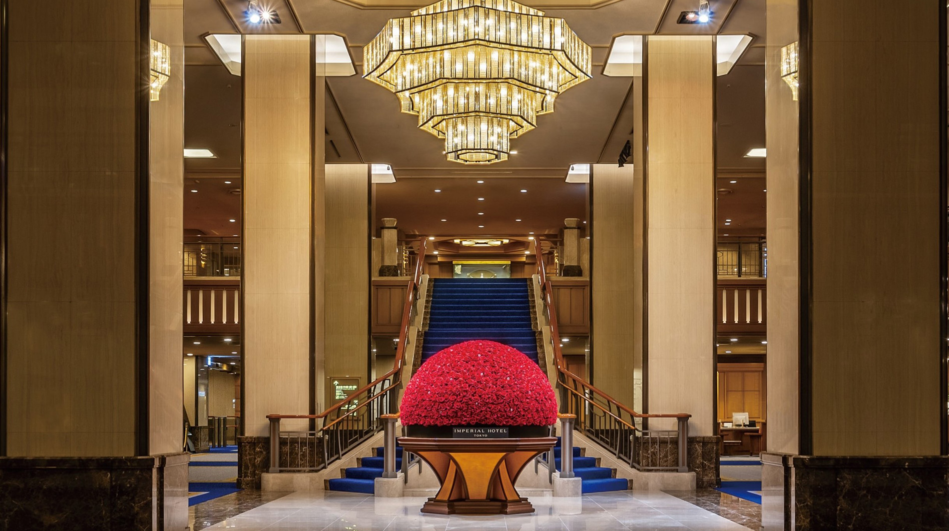 Imperial Hotel, Tokyo