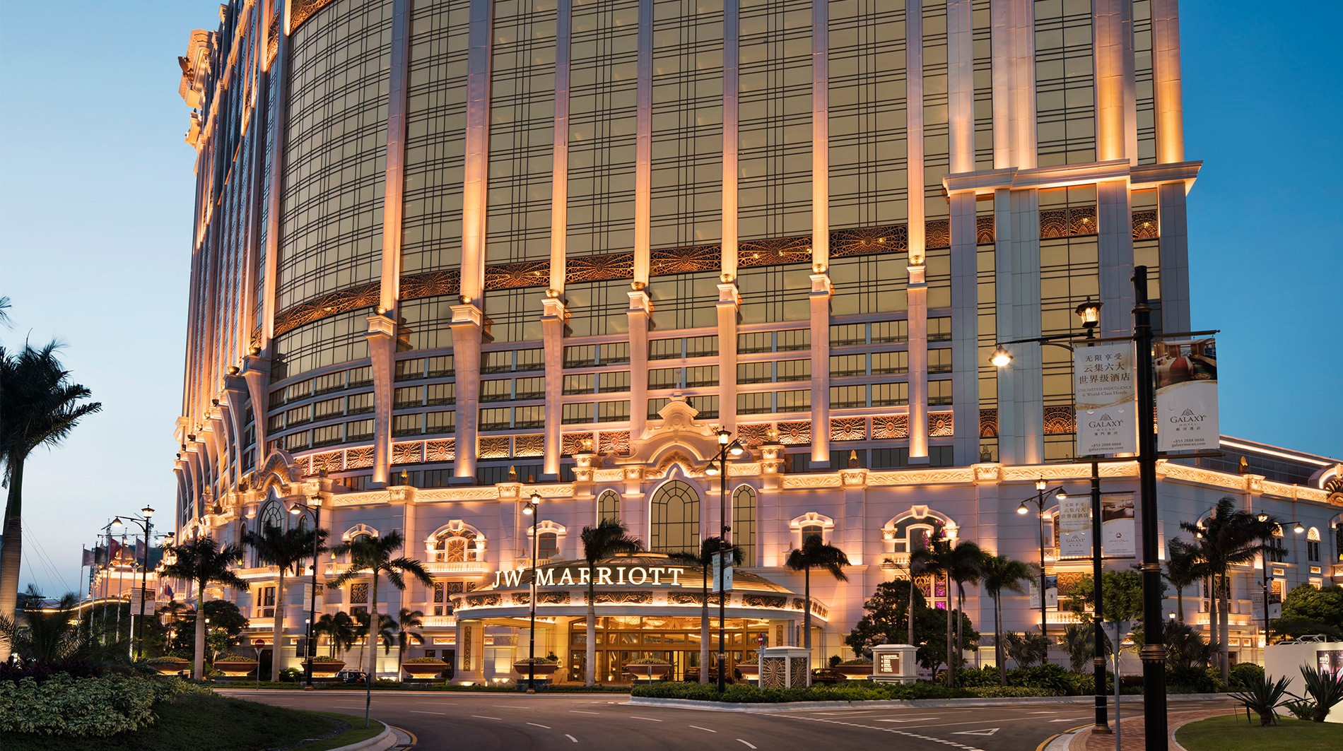 JW Marriott Hotel Macau