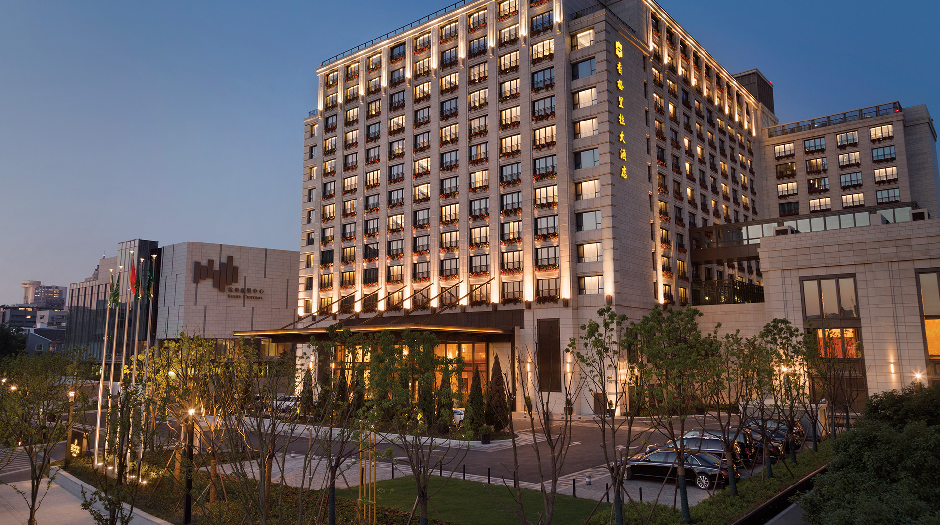 Midtown Shangri-La, Hangzhou