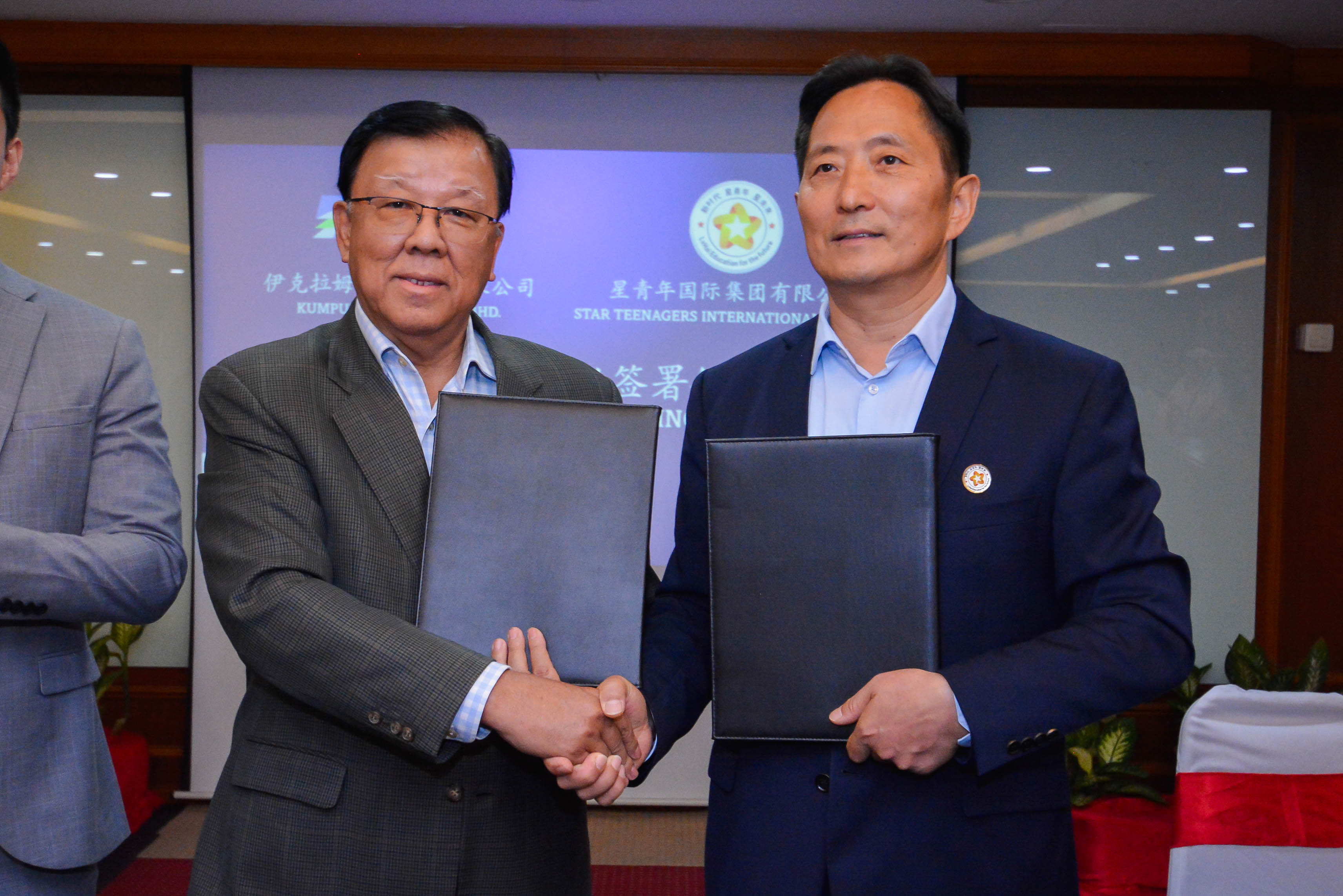 Protasco Active photograph: Share Sale Agreement Signing Ceremony
