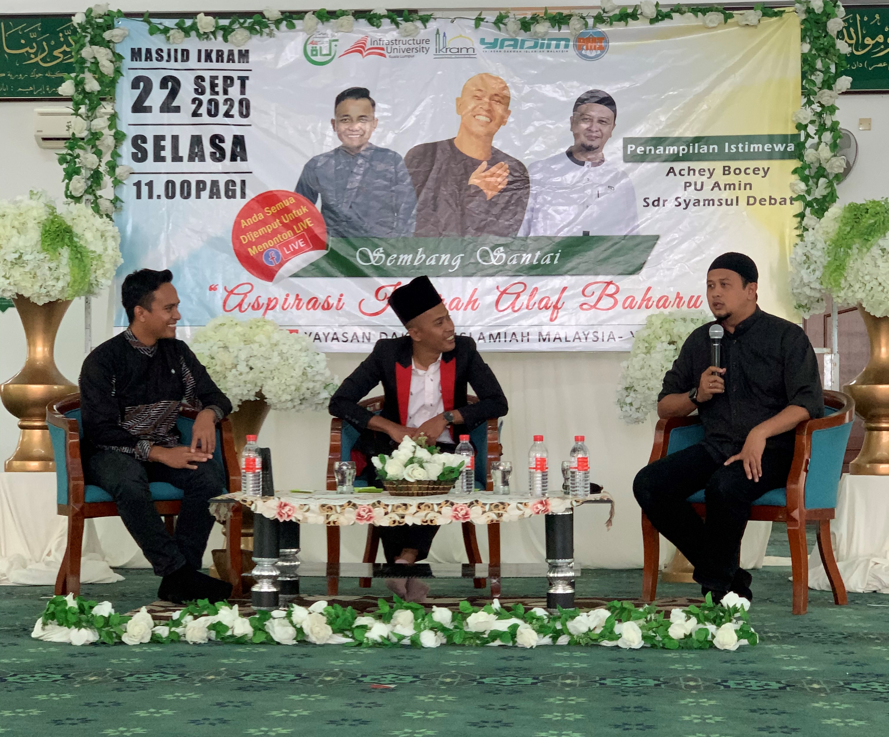 Protasco Active photograph: Program Forum Sempena Maal Hijrah: "aspirasi Hijrah Norma Baharu"