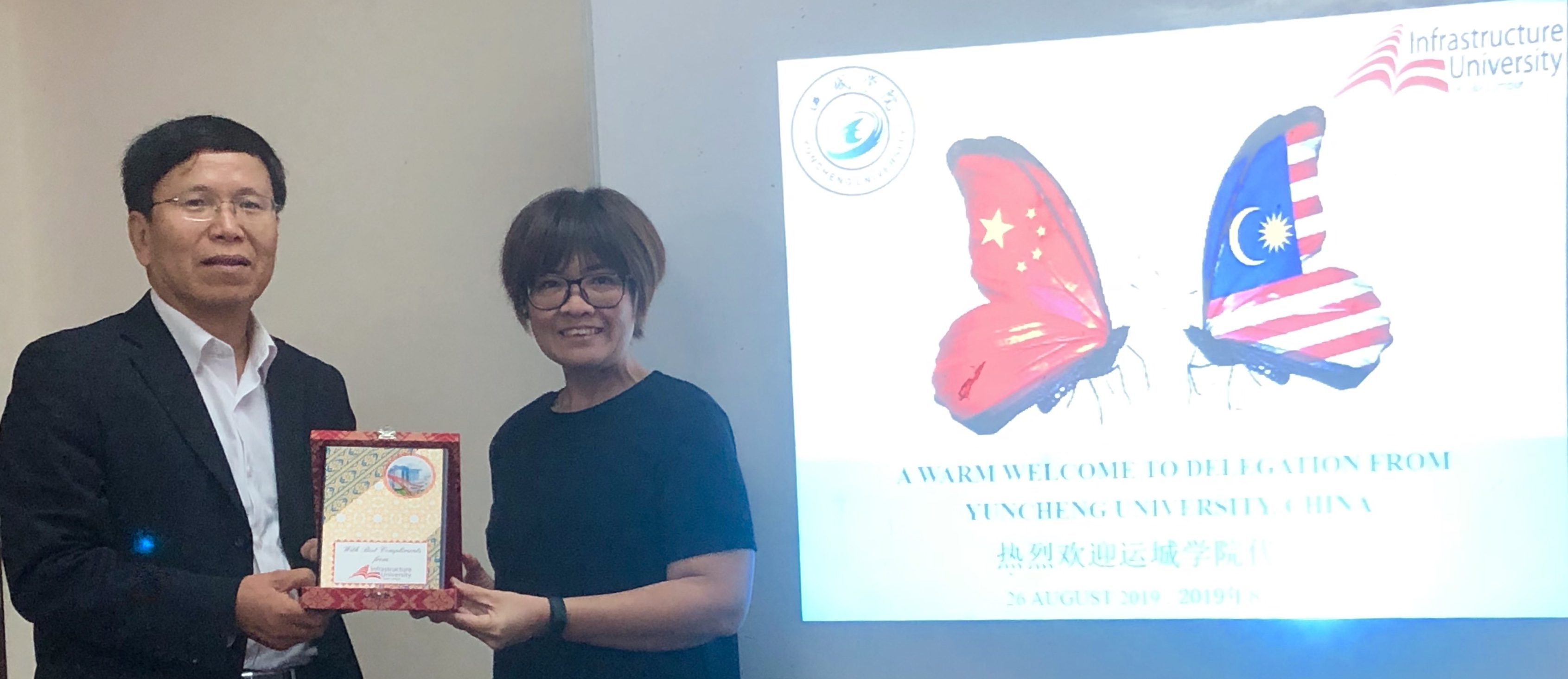 Protasco Active photograph: Visit from Yuncheng University (YCU), China