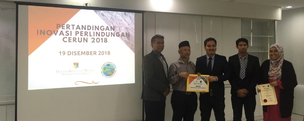 Protasco Active photograph: IUKL Student Won Gold Award in Riverbank & Slope Innovation Competition @ UKM