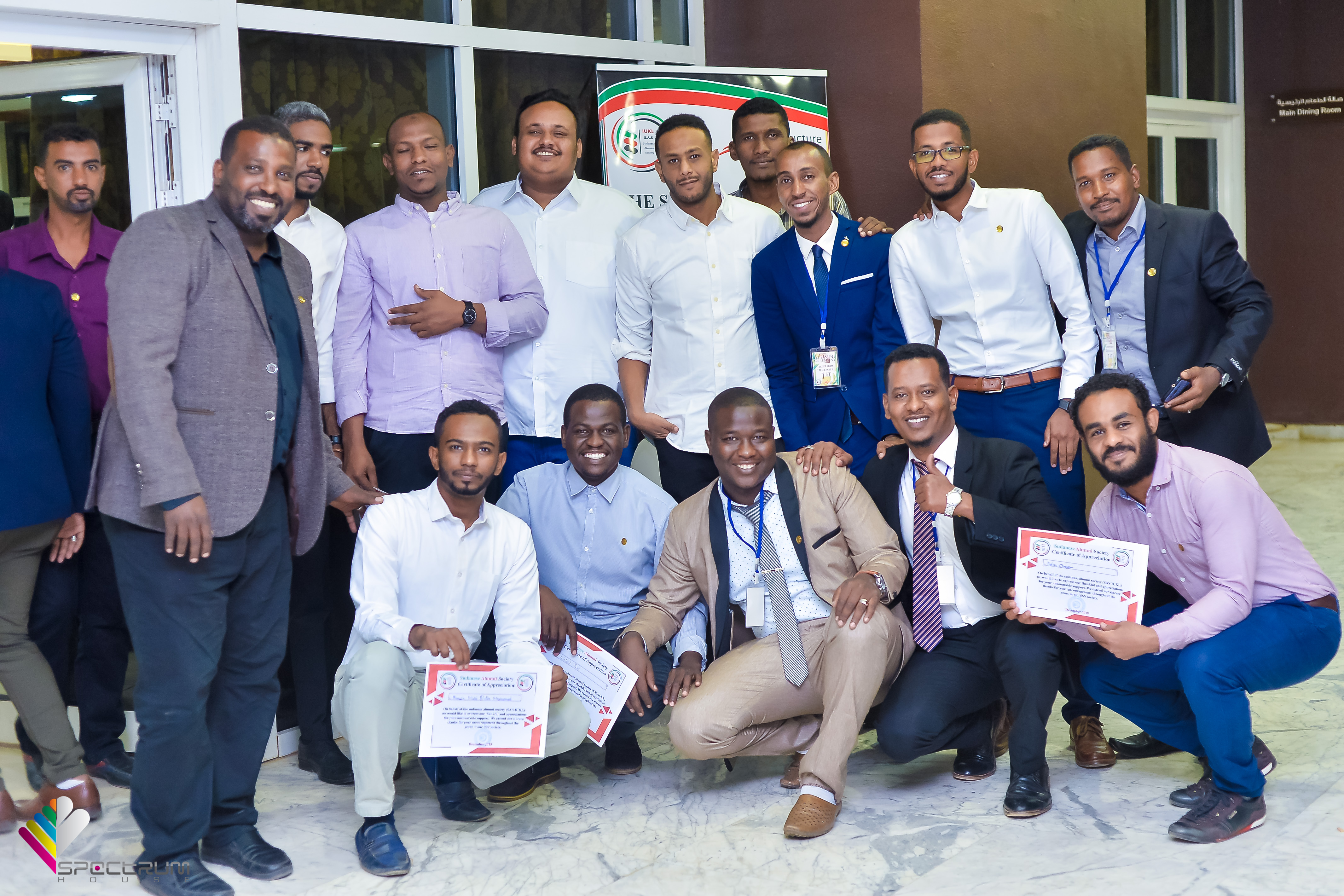 Protasco Active photograph: IUKL Alumni Reunion in Sudan