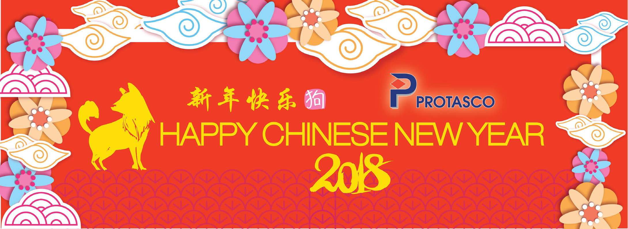 Protasco Active photograph: Happy Chinese New Year to All Champions!