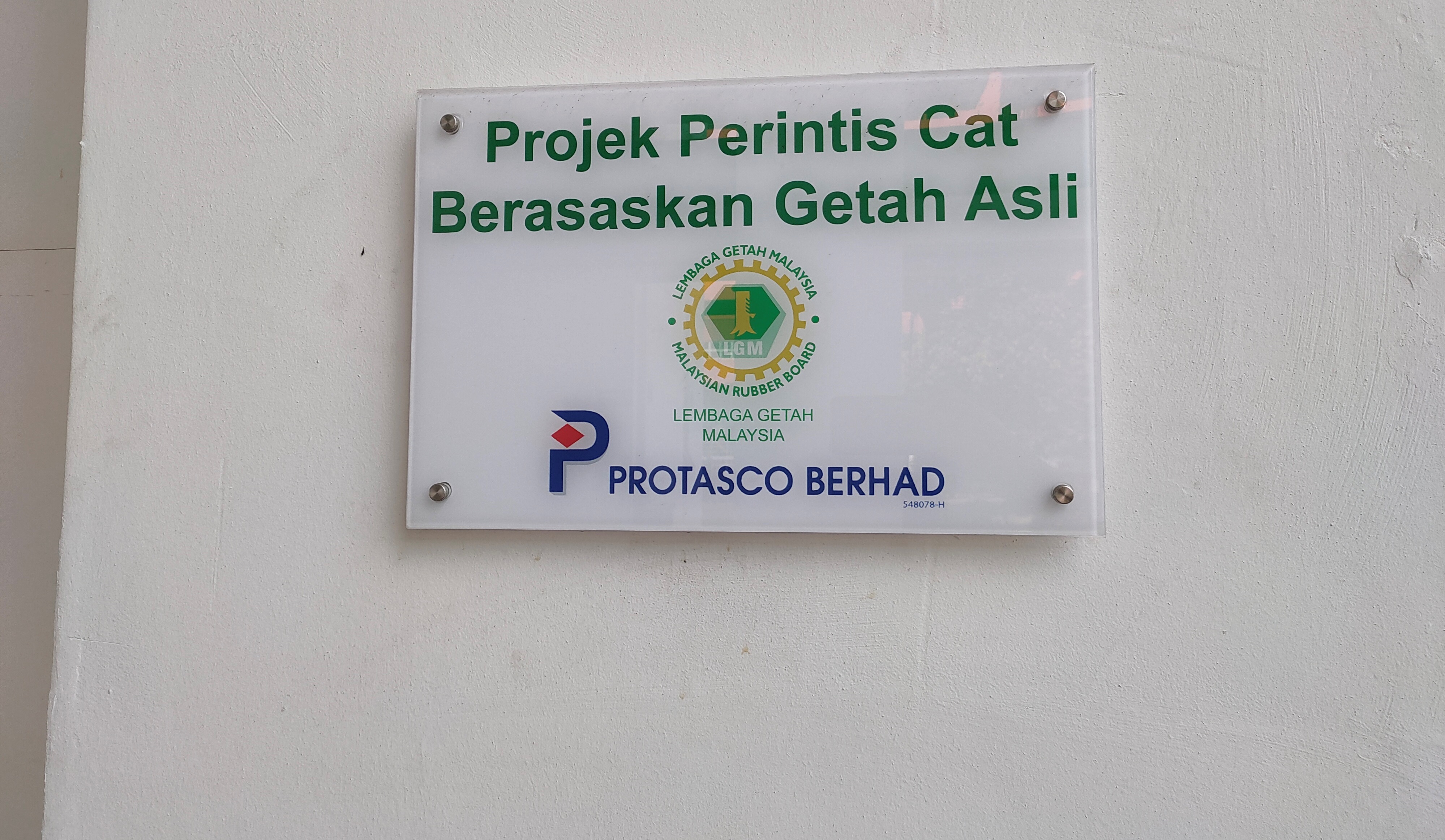 Protasco Active photograph: Bangunan Korporat Protasco Peneraju Cat Mesra Alam Lgm