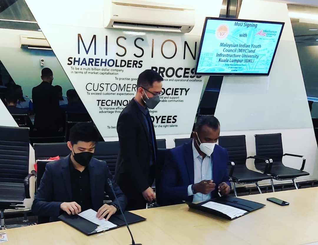 Protasco Active photograph: IUKL Signed a MOU with the Malaysian Indian Youth Council (Miyc)