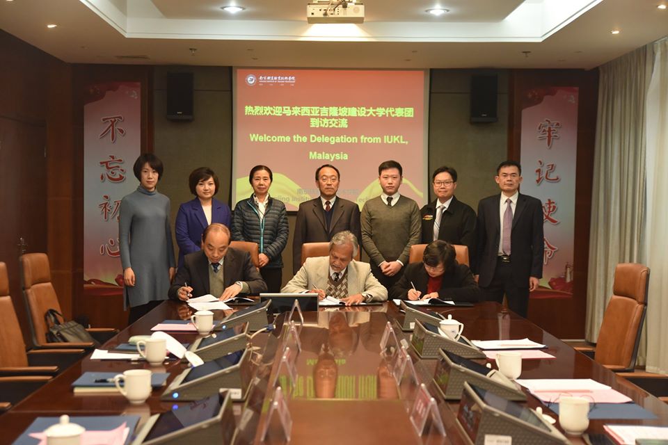 Protasco Active photograph: IUKL Signed MOA with Nanjing Institute of Railway Technology and Guangdong Zhuoyue Qiancheng Education Services