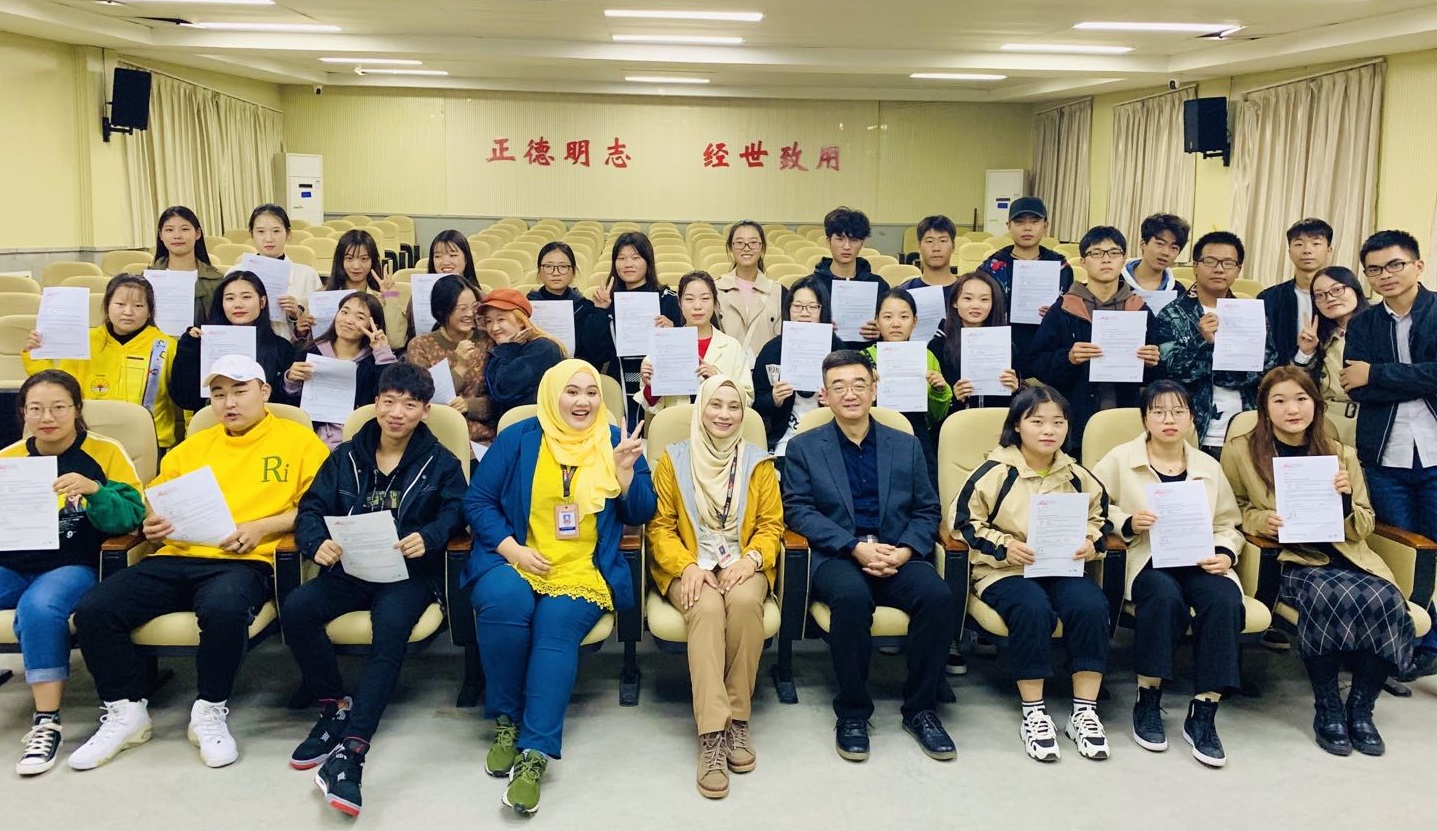 Protasco Active photograph: Lecturer and Student Exchange Programme in China