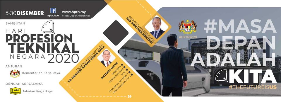 Protasco Active photograph: Rakan Strategik Hari Profesion Teknikal Negara 2020 (Hptn 2020)