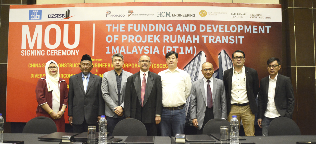 Protasco Active photograph: MoU Signing for RT1M Project
