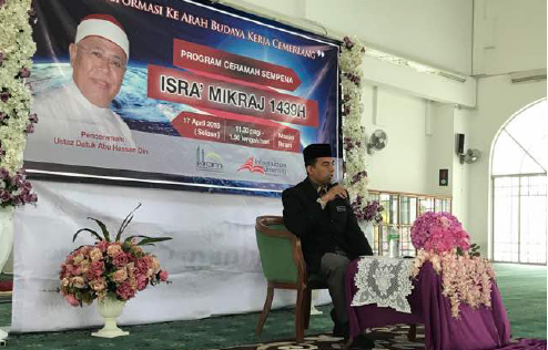 Protasco Active photograph: Ceramah Sempena Isra' Mikraj