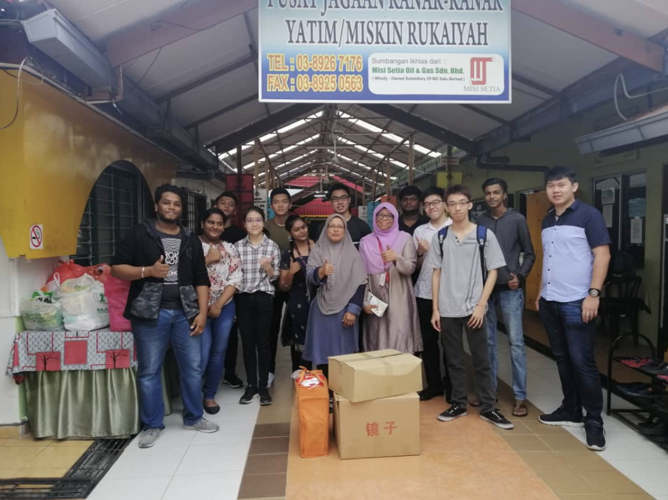 Protasco Active photograph: IUKL Food Bank & Drug Abuse Awareness Campaign