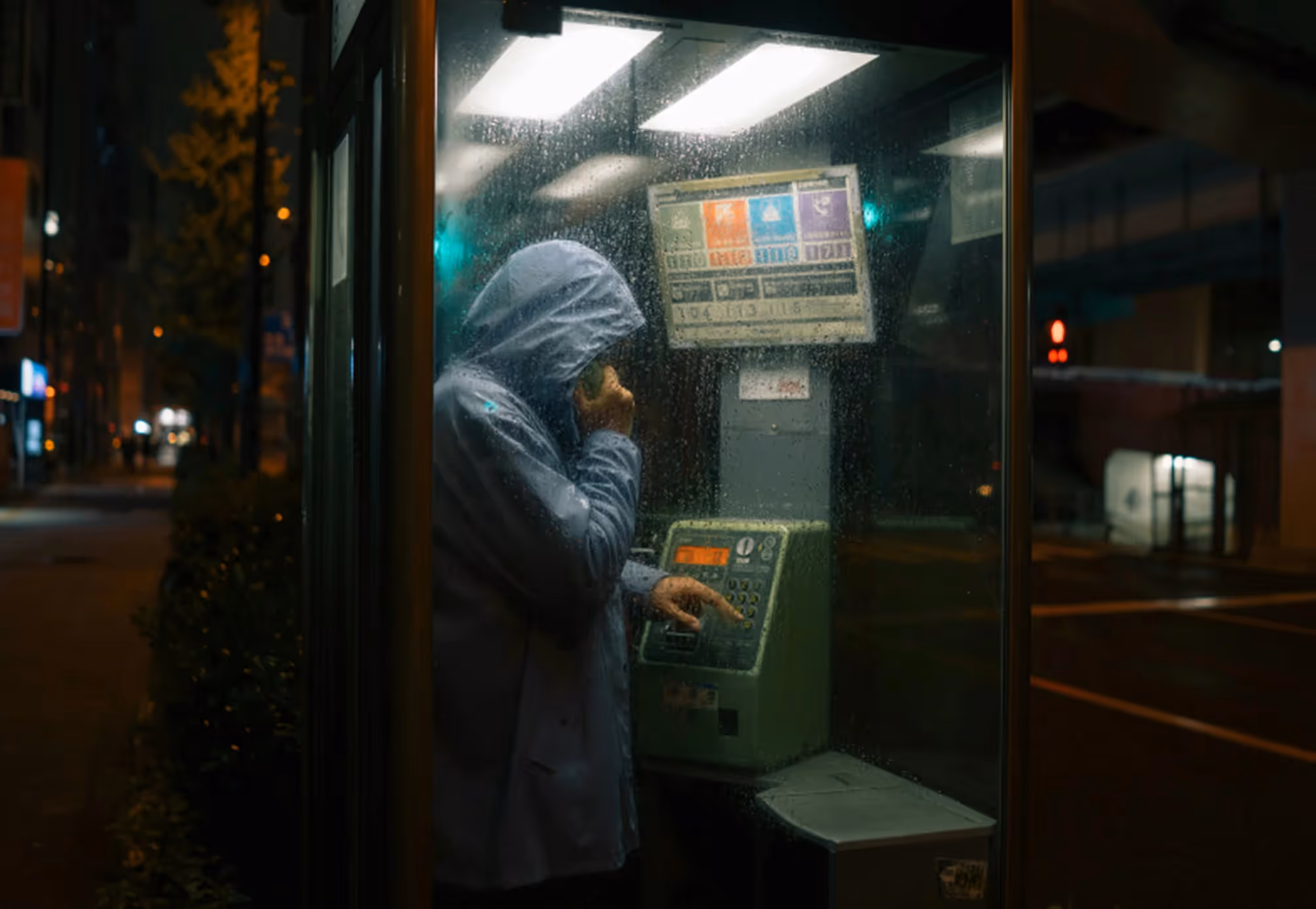 Between Frames