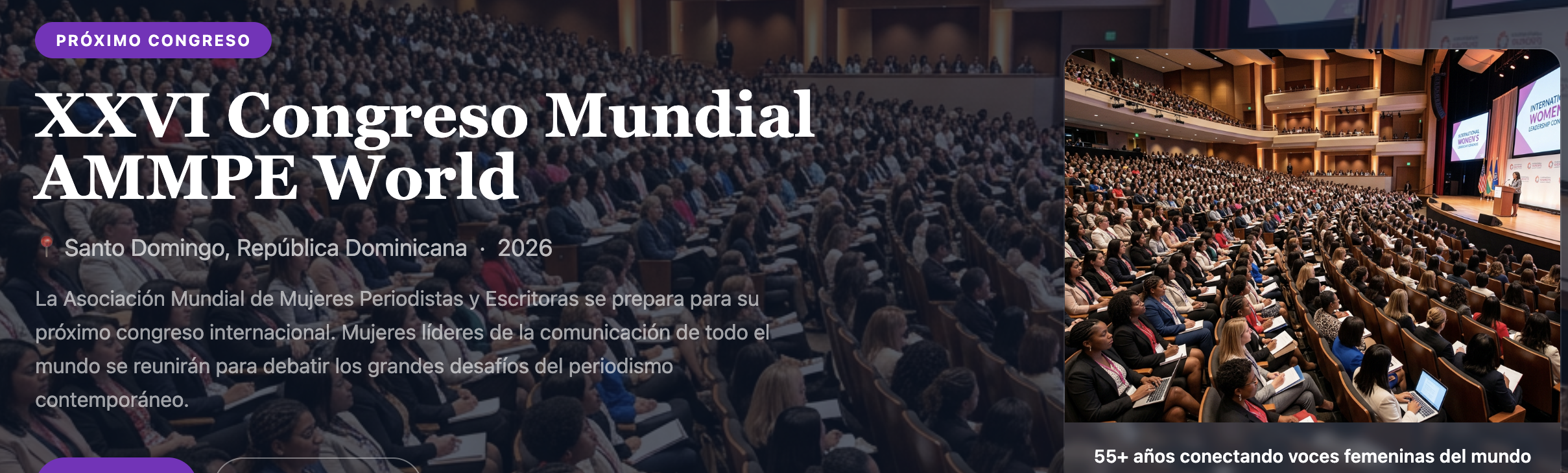 Expo Aldaba Design 2026