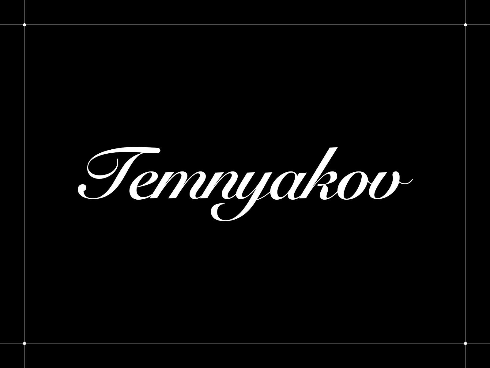 The logo of Ilia Temnyakov website