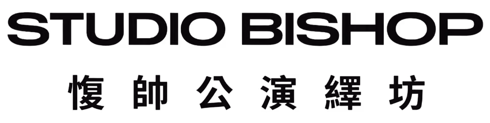 Text logo with 'STUDIO BISHOP' above four Chinese characters on a black background.