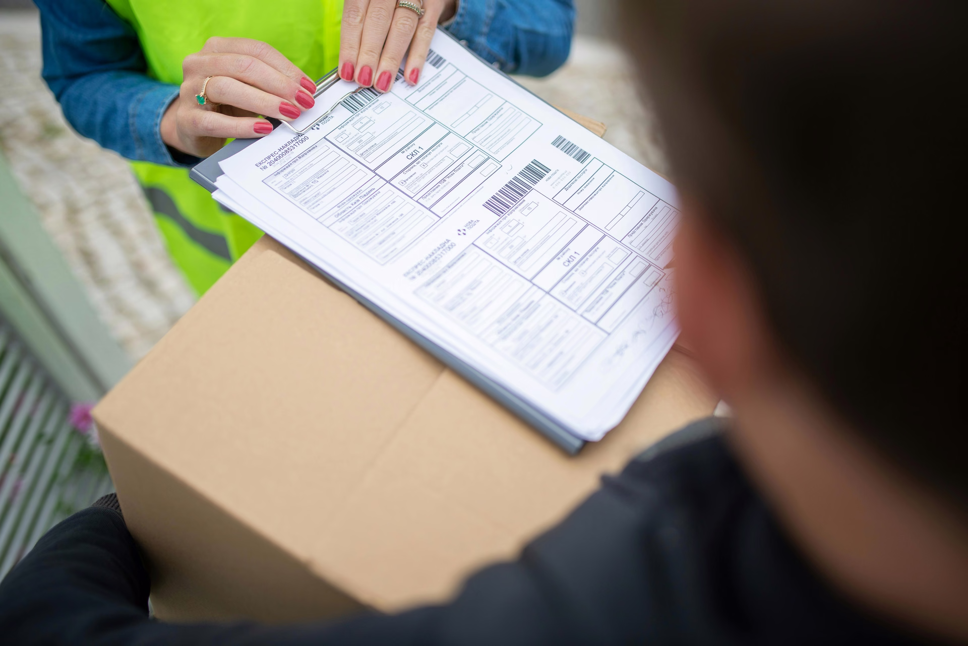 Batch and lot traceability