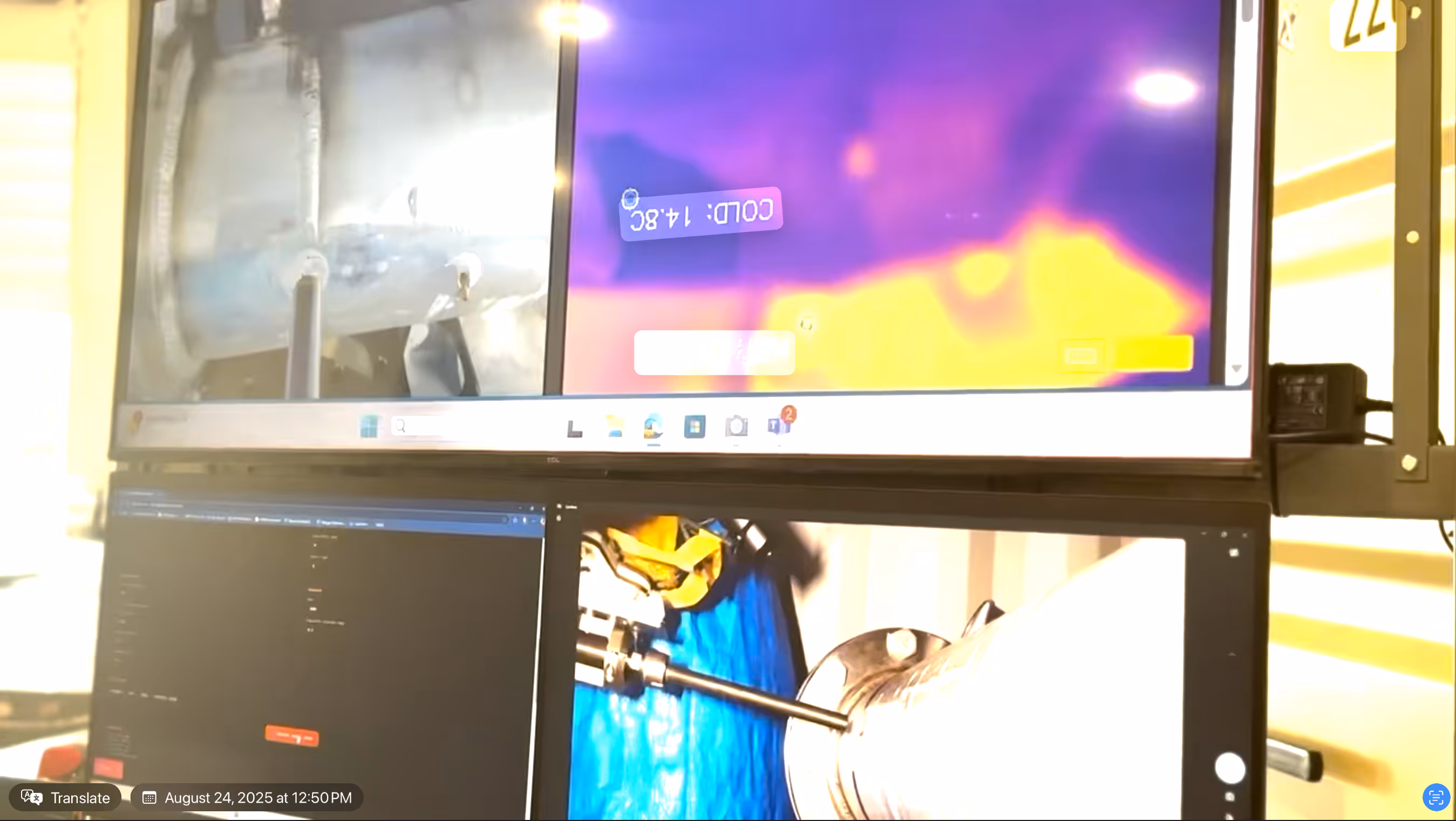 A computer screen with a colorful imageDescription automatically generated