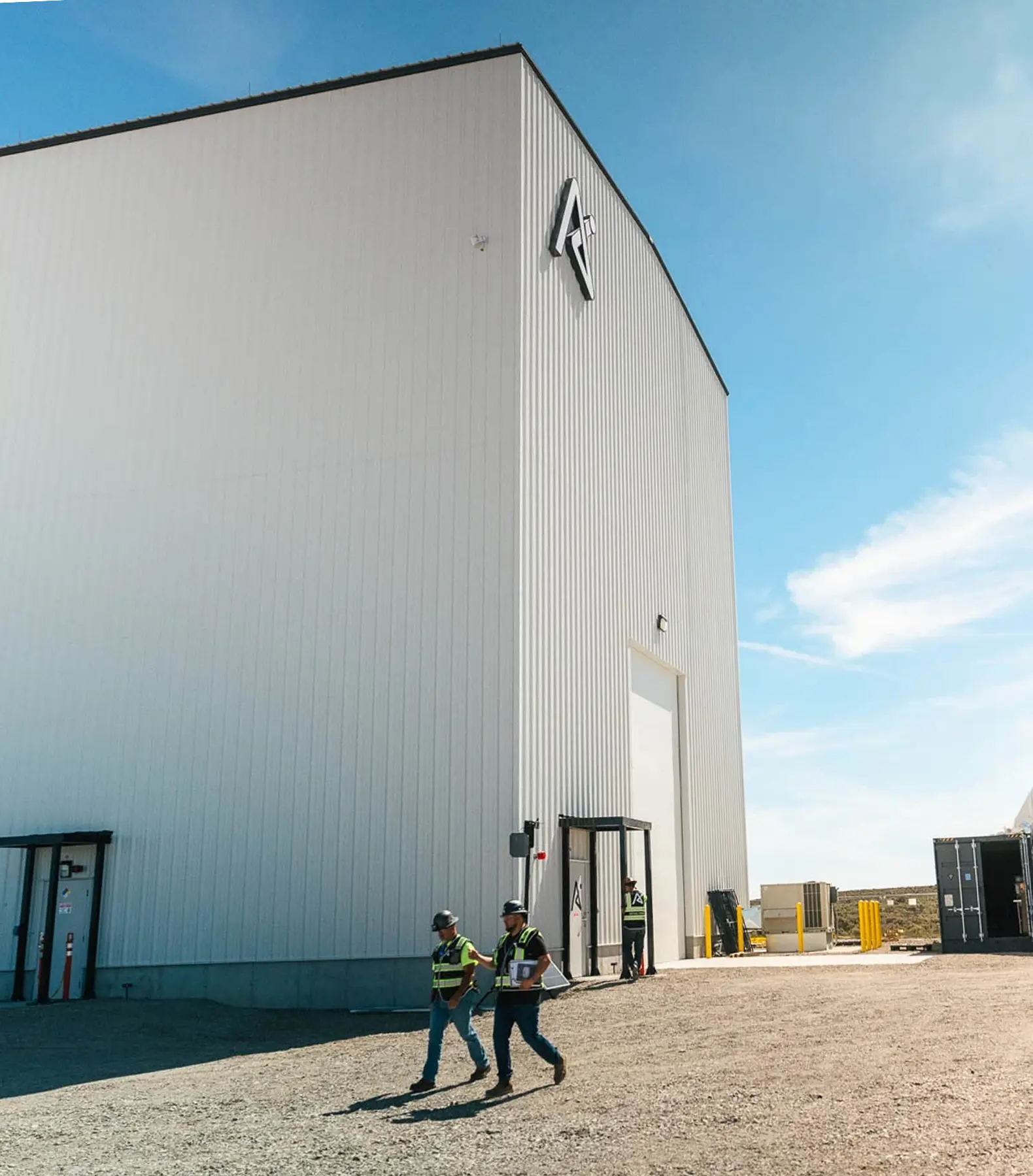 Aalo factory photo 1.1