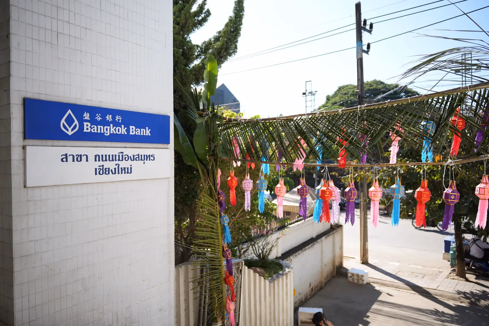 Documentary travel photo by Studio Bishop