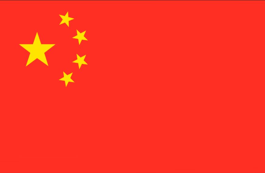 Chinese flag