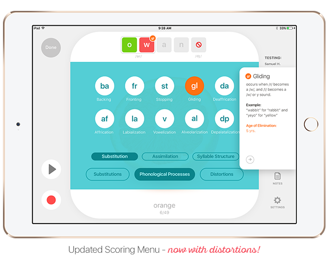 Articulation Test Center 2.0
