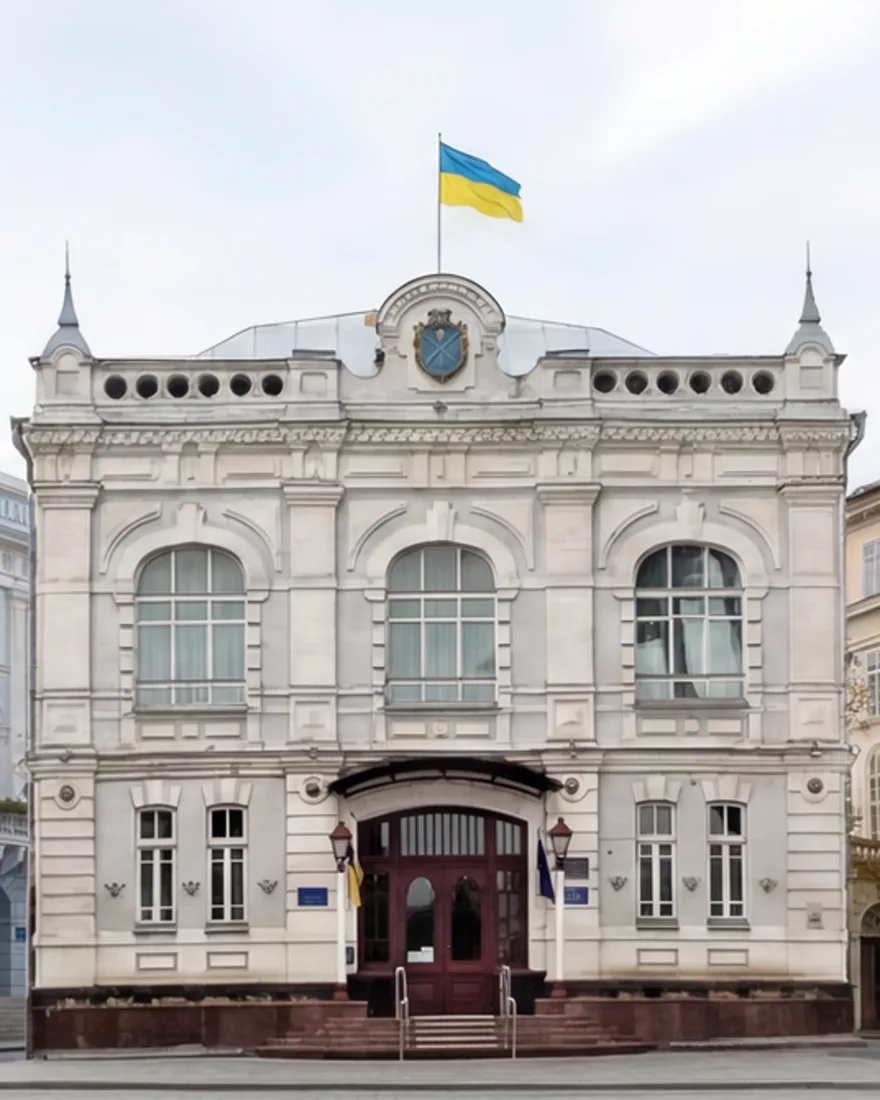 Будівля Хмельницької міської ради
