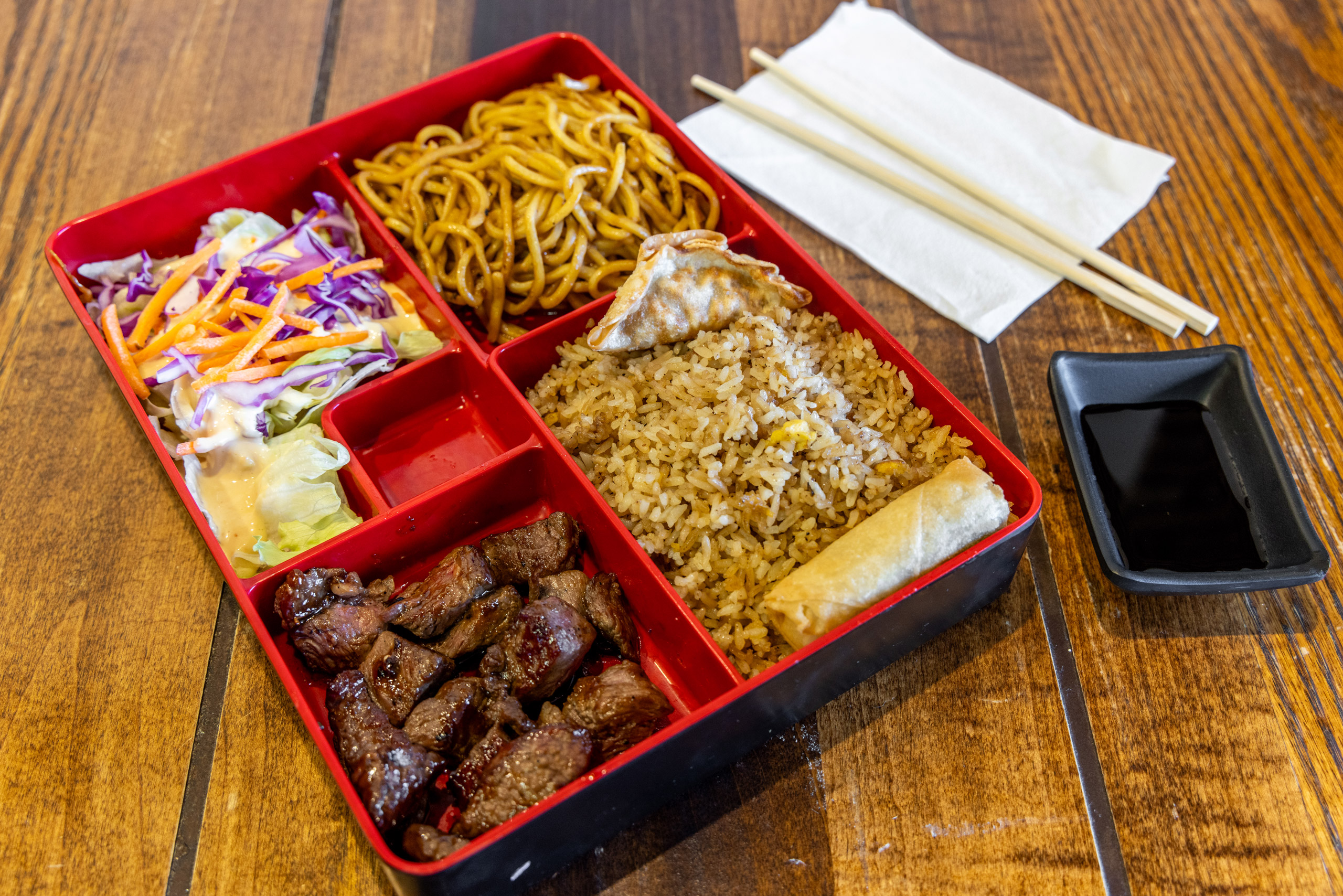 Placeholder dish image