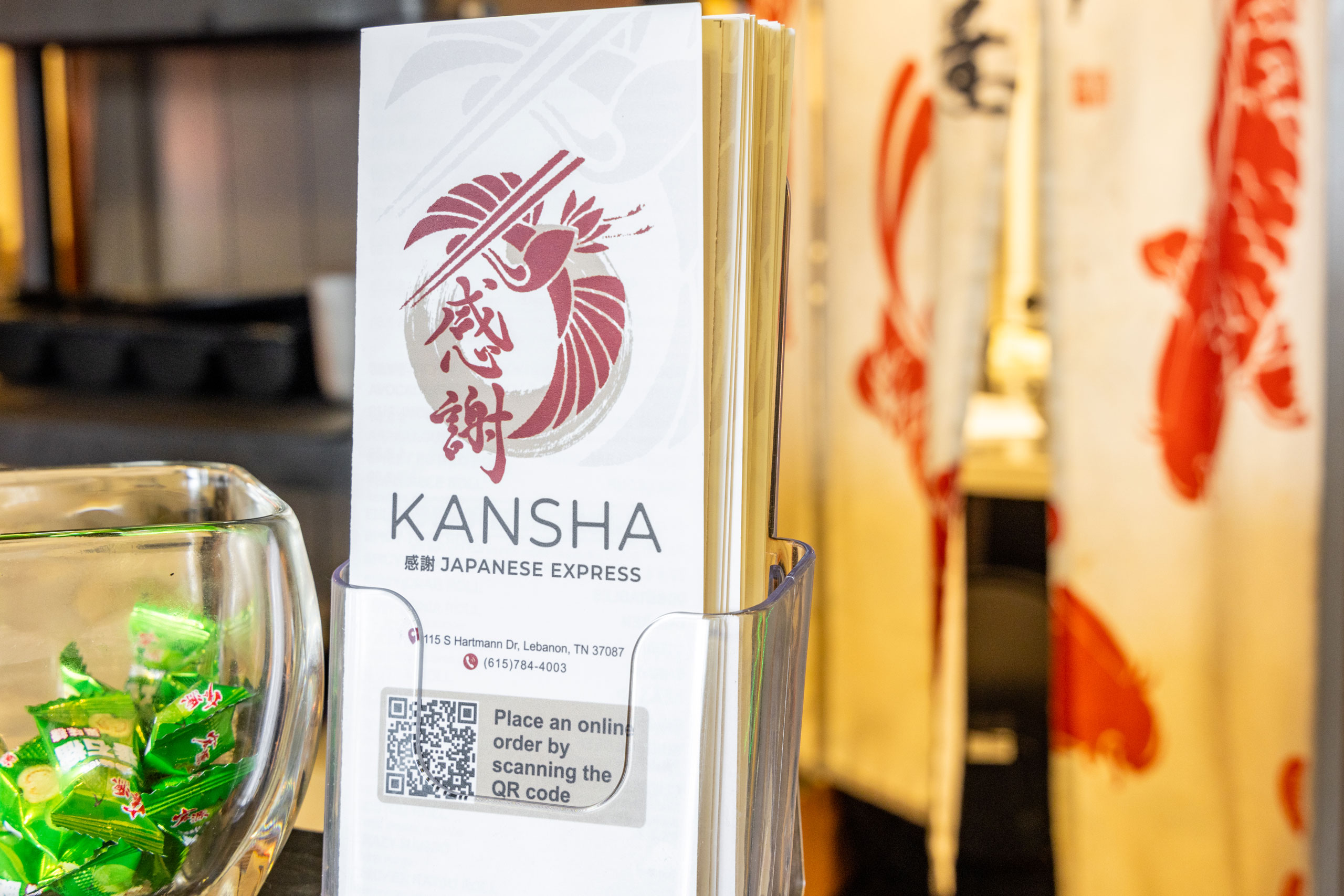 Kansha banner placeholder image