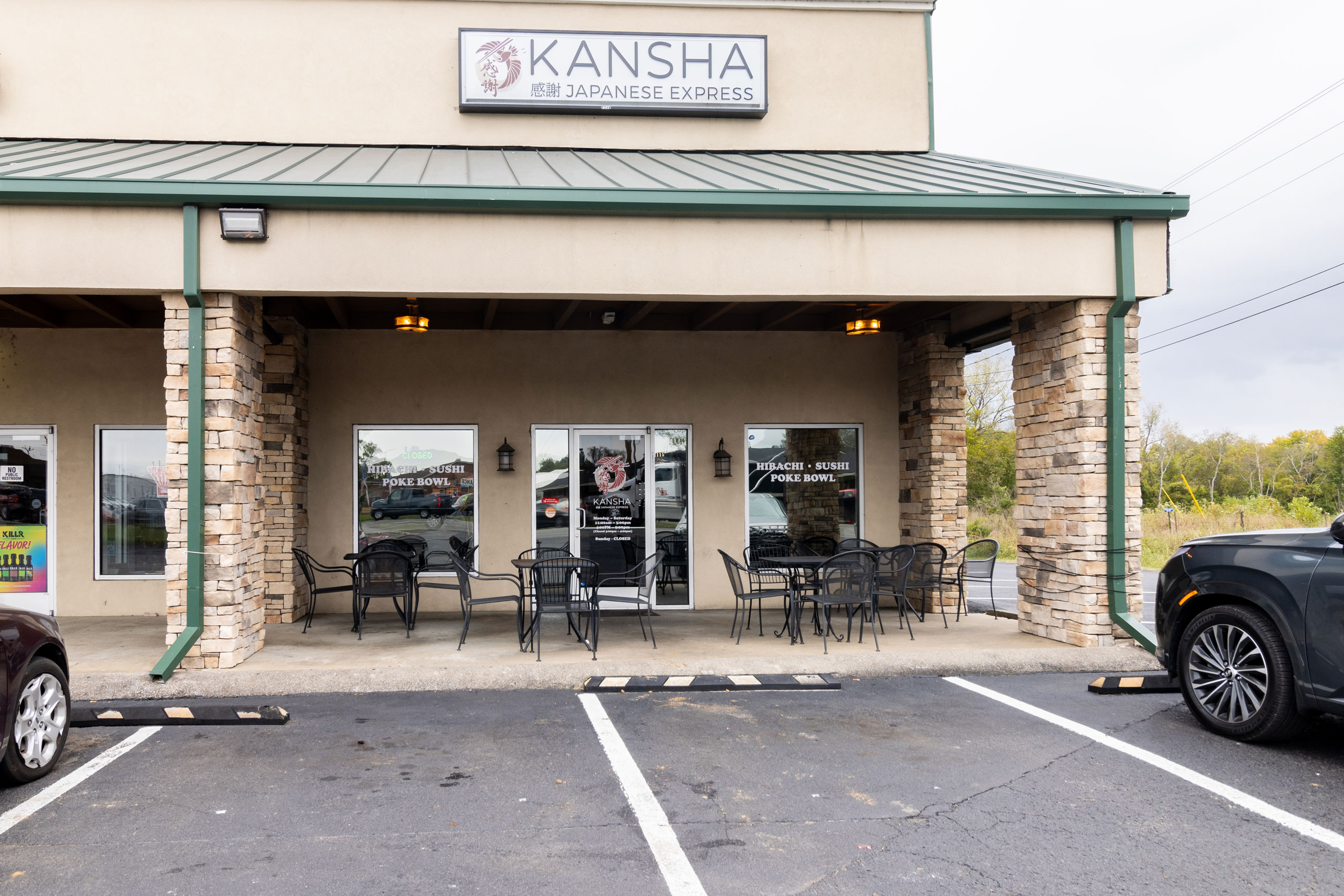 Kansha Japanese Express storefront placeholder