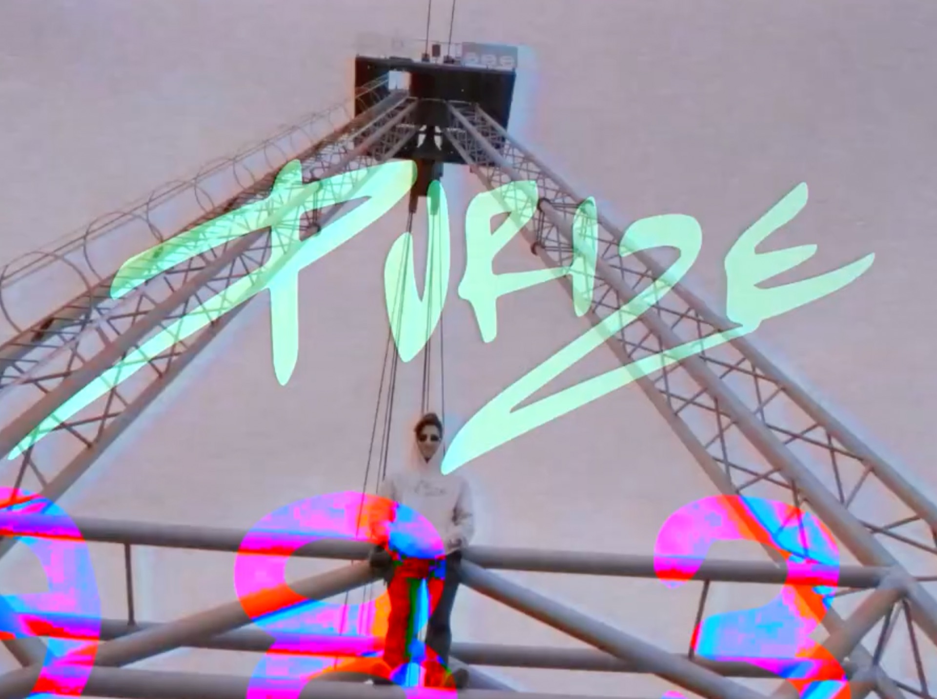 PURIZE