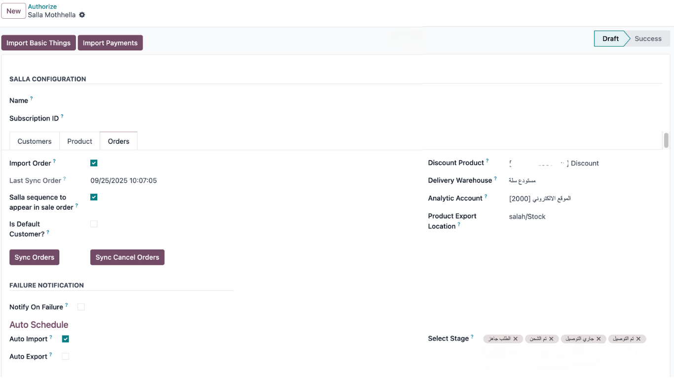 Salla configuration in Odoo, order settings