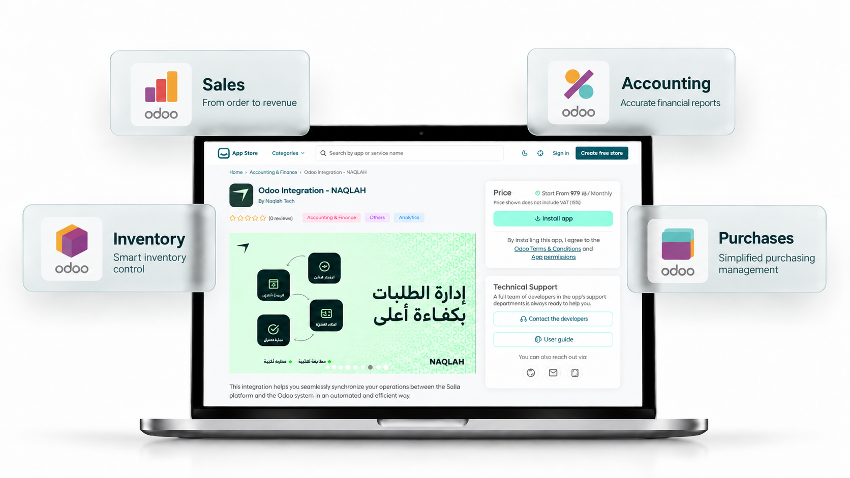 Salla store connected to Odoo through the Naqlah app