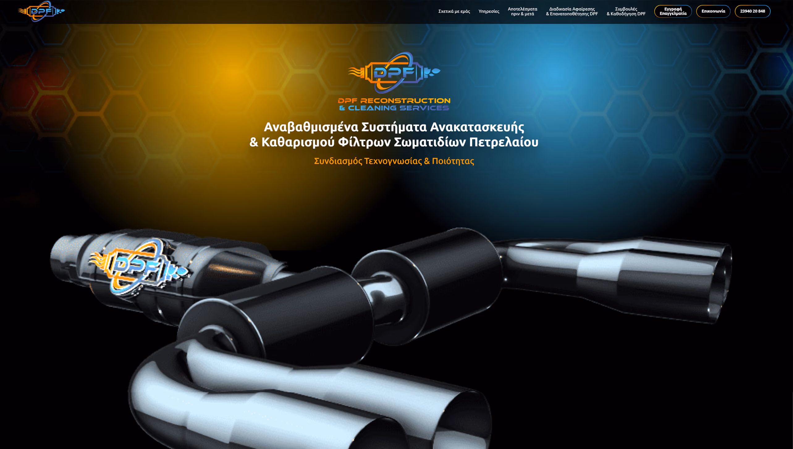 DPF Services-landing-page