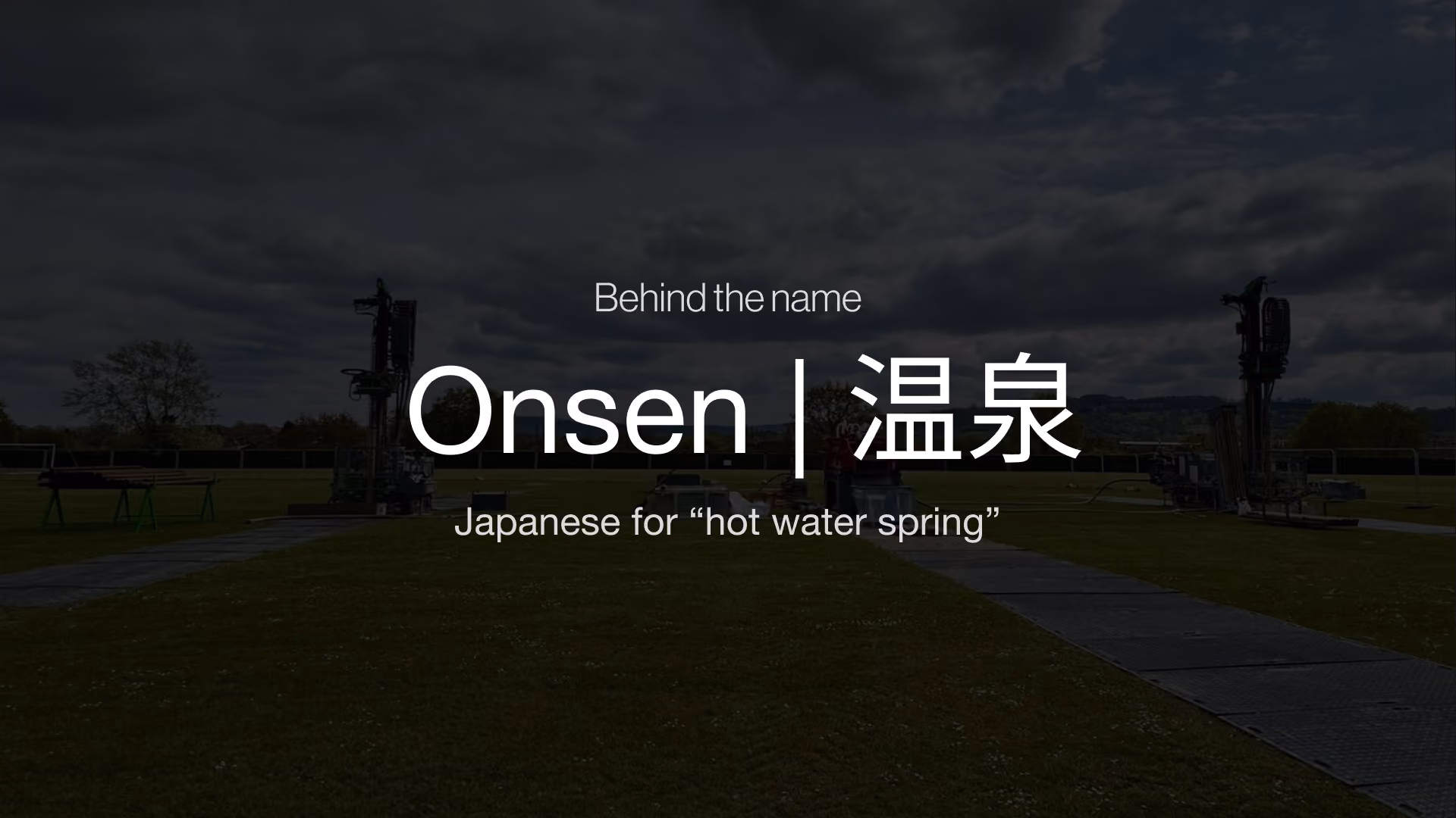 Onsen brand graphic explaining that its name means hot spring in Japanese