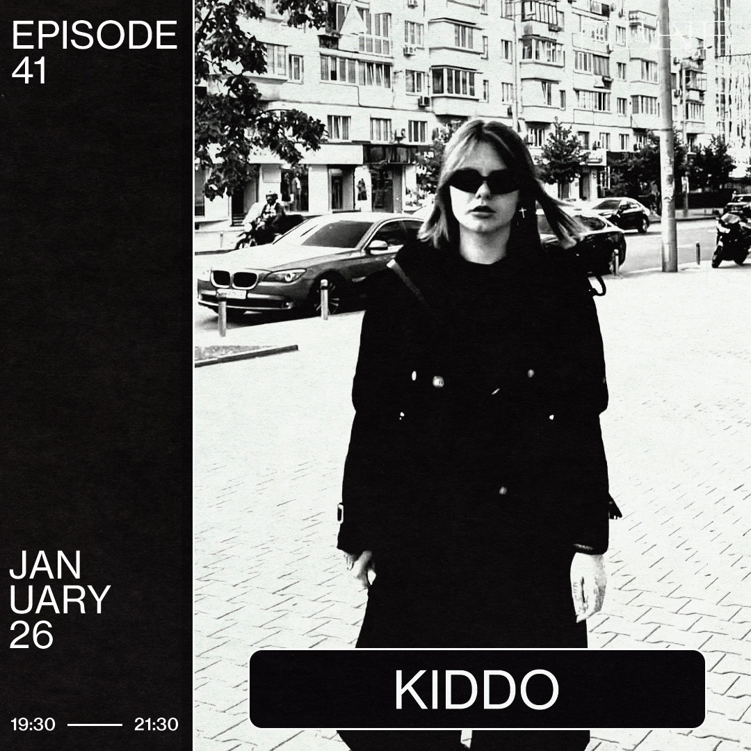 41 Kiddo JX