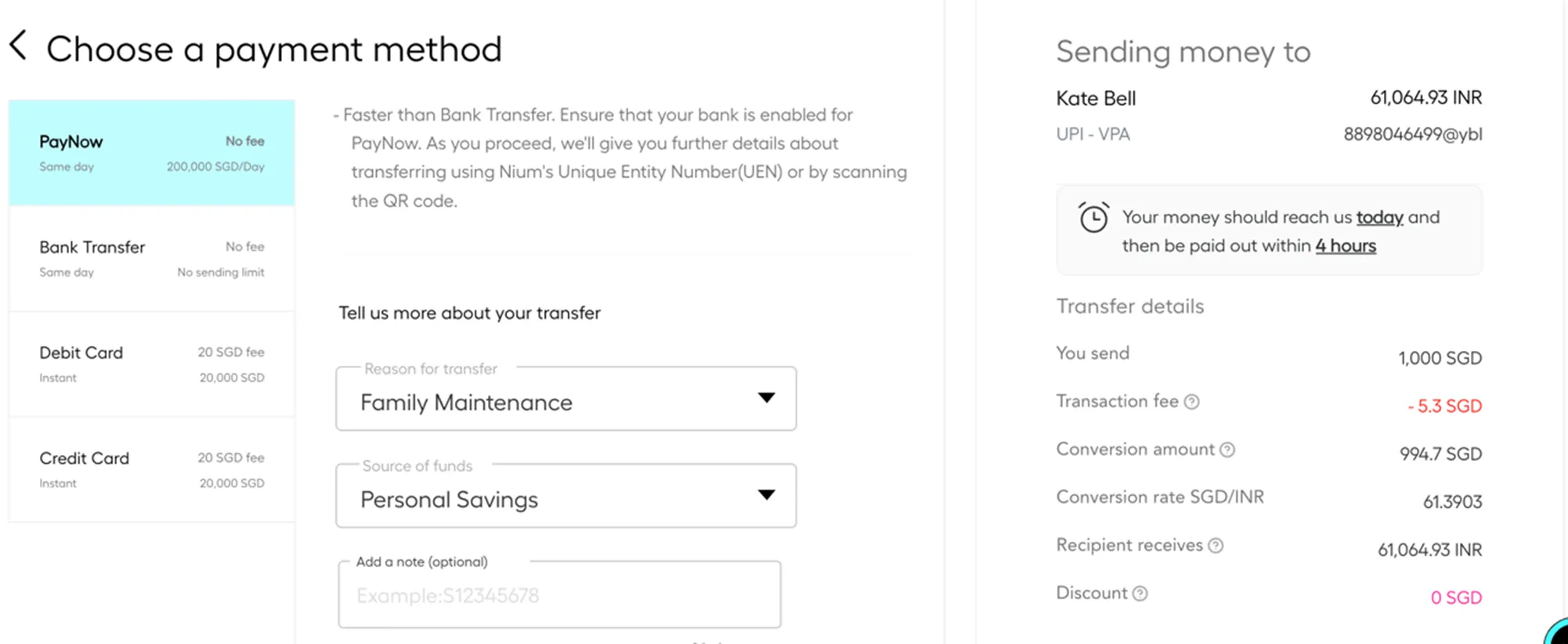 End Customer tracking