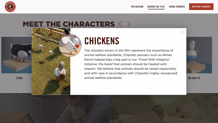 Chipotle desktop view 3