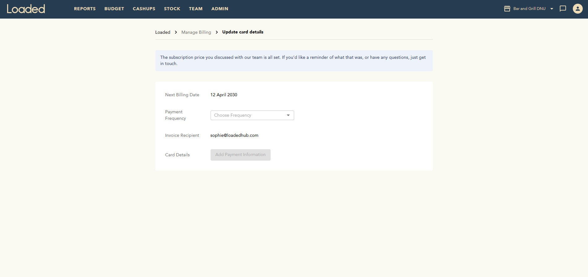Billing frequency settings in Loaded