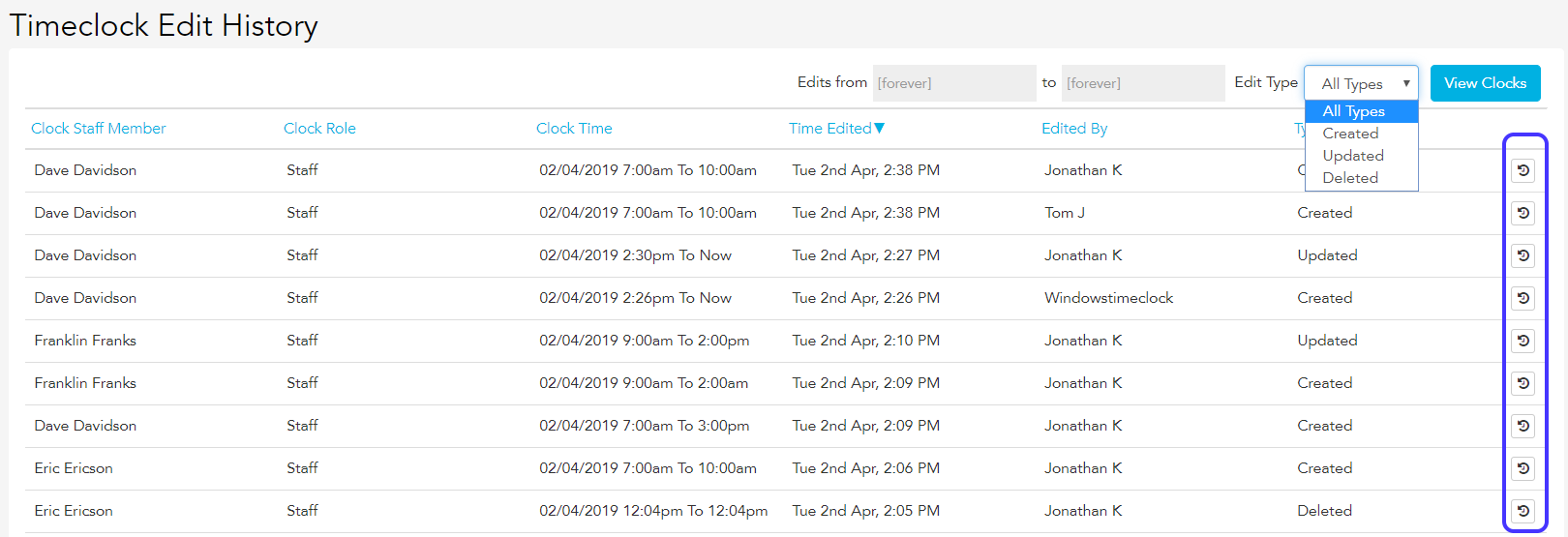 Edit History page audit of edits