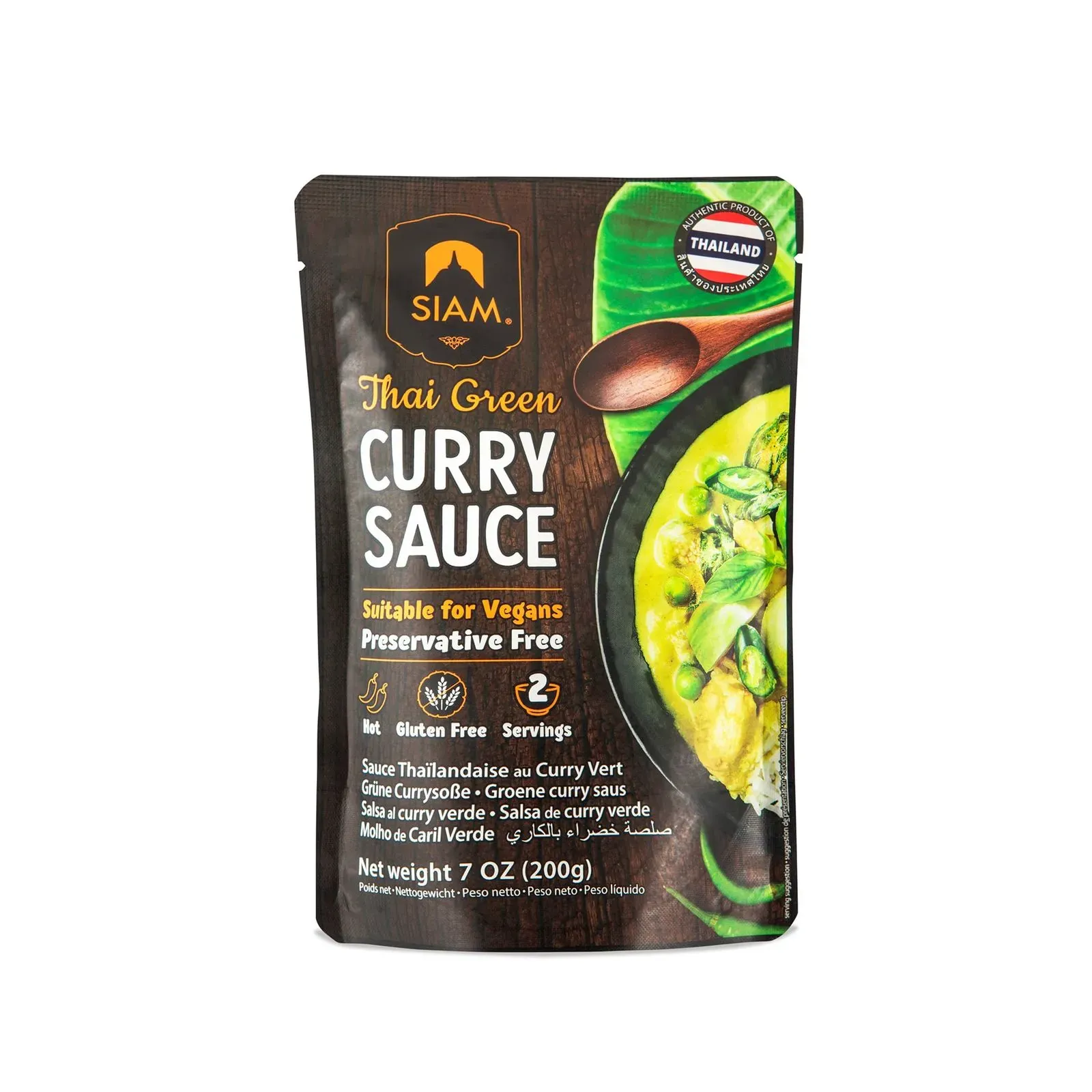 DeSiam Green Curry Sauce