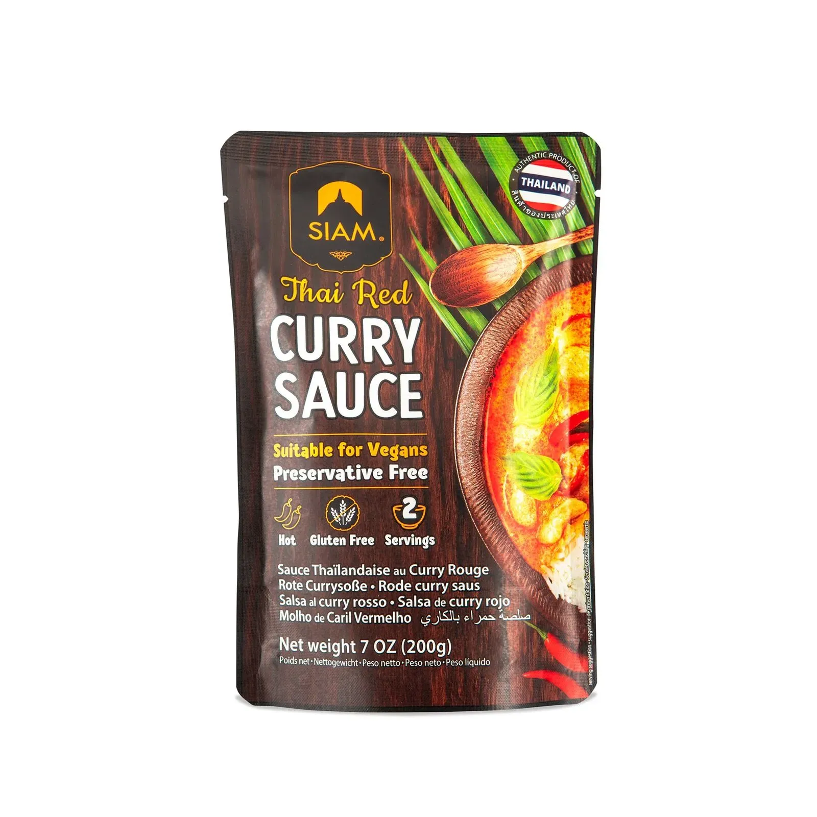 DeSiam Red Curry Sauce