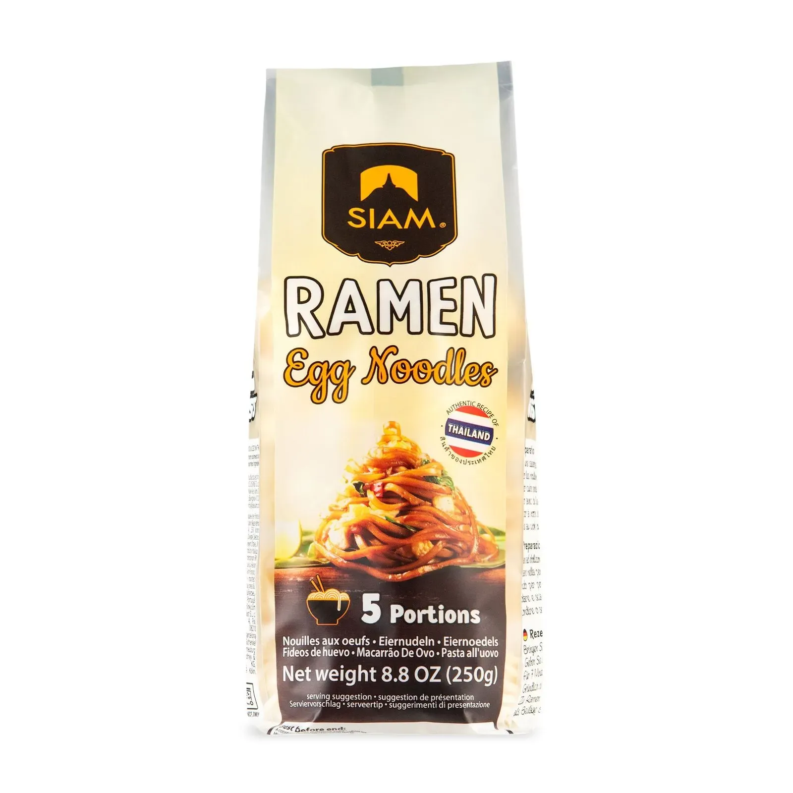 DeSiam Ramen Egg Noodles