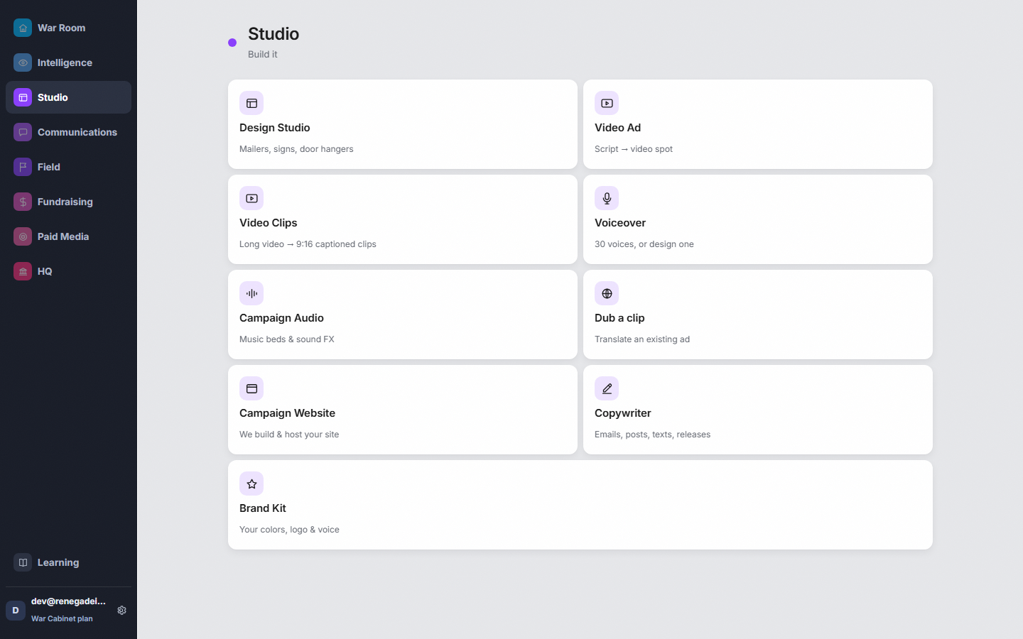 The Studio module: Design Studio, Video Ad, Voiceover, Brand Kit and more